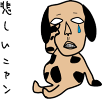 same face family sticker #1929429