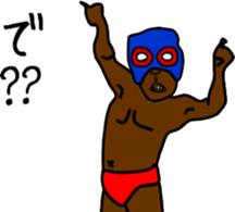 same face family sticker #1929430