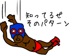 same face family sticker #1929432