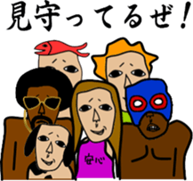 same face family sticker #1929434