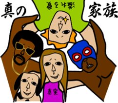 same face family sticker #1929435