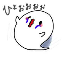 Happy Halloween  party! sticker #1929497