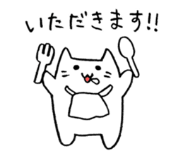 I respect you-Japanese Honorific Sticker sticker #1929894