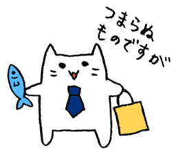 I respect you-Japanese Honorific Sticker sticker #1929898