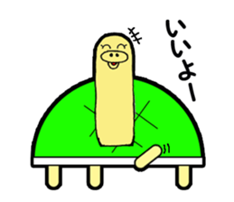 Maki of turtle sticker #1929999