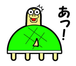 Maki of turtle sticker #1930002