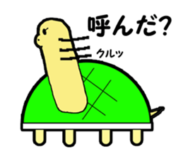 Maki of turtle sticker #1930003