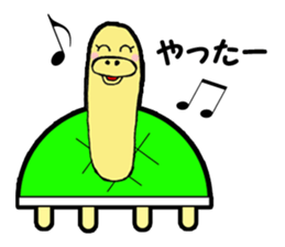 Maki of turtle sticker #1930004