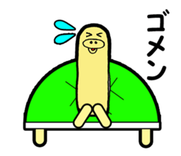 Maki of turtle sticker #1930005