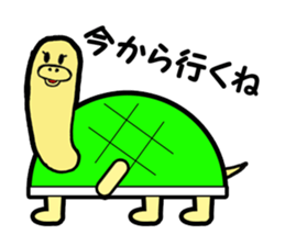 Maki of turtle sticker #1930006