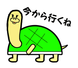 Maki of turtle sticker #1930006