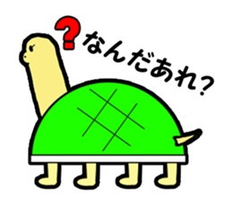 Maki of turtle sticker #1930008