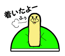 Maki of turtle sticker #1930010