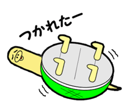 Maki of turtle sticker #1930011