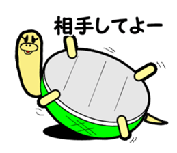 Maki of turtle sticker #1930012