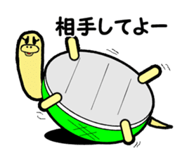 Maki of turtle sticker #1930012