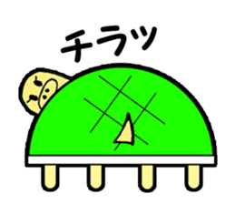 Maki of turtle sticker #1930014