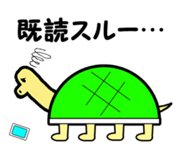 Maki of turtle sticker #1930015
