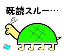 Maki of turtle sticker #1930015