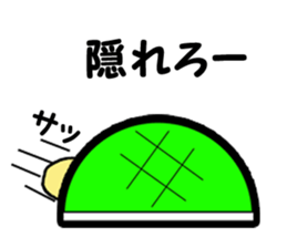 Maki of turtle sticker #1930017