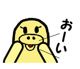 Maki of turtle sticker #1930018