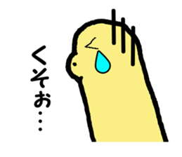 Maki of turtle sticker #1930022