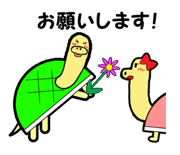 Maki of turtle sticker #1930027