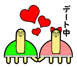 Maki of turtle sticker #1930028