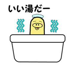 Maki of turtle sticker #1930030