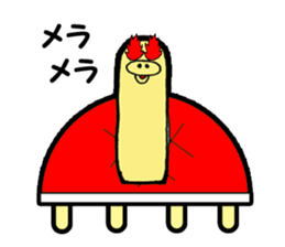 Maki of turtle sticker #1930031