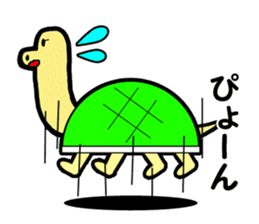 Maki of turtle sticker #1930032