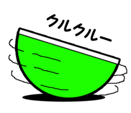 Maki of turtle sticker #1930033