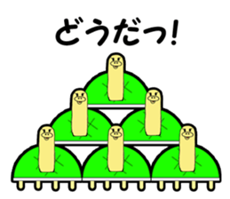 Maki of turtle sticker #1930036