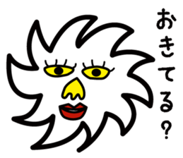 My friend Sanchez sticker #1930038