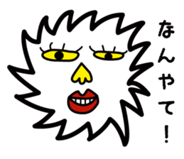 My friend Sanchez sticker #1930043