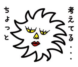 My friend Sanchez sticker #1930044