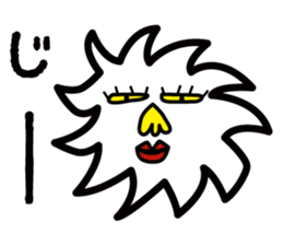 My friend Sanchez sticker #1930047