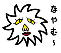 My friend Sanchez sticker #1930048