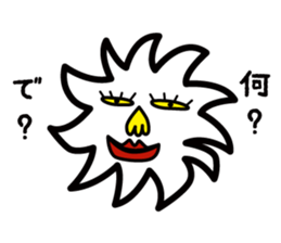 My friend Sanchez sticker #1930049