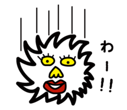 My friend Sanchez sticker #1930050