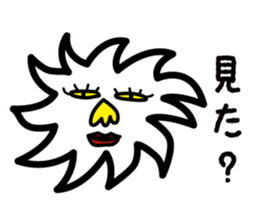 My friend Sanchez sticker #1930052