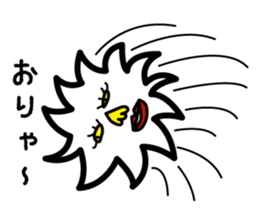 My friend Sanchez sticker #1930054