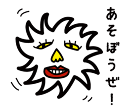 My friend Sanchez sticker #1930056