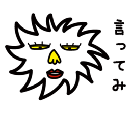 My friend Sanchez sticker #1930057