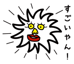 My friend Sanchez sticker #1930058