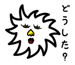 My friend Sanchez sticker #1930059