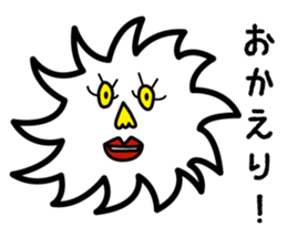 My friend Sanchez sticker #1930061