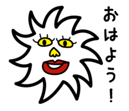 My friend Sanchez sticker #1930062