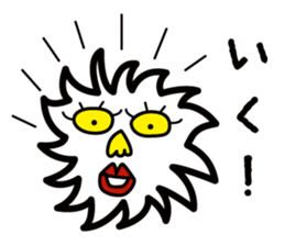 My friend Sanchez sticker #1930066