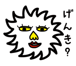 My friend Sanchez sticker #1930068